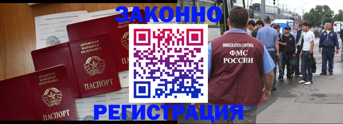 пропишу в квартире в Алатыре